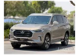 Maxus D90 2019